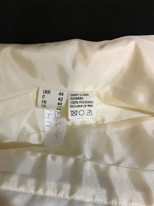 Свадебное платье Оксана Муха