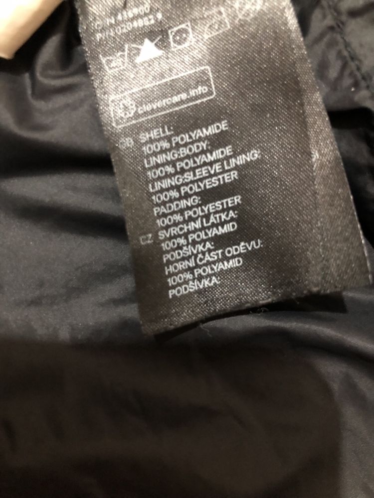 Детская куртка H&M демисезон унисекс
