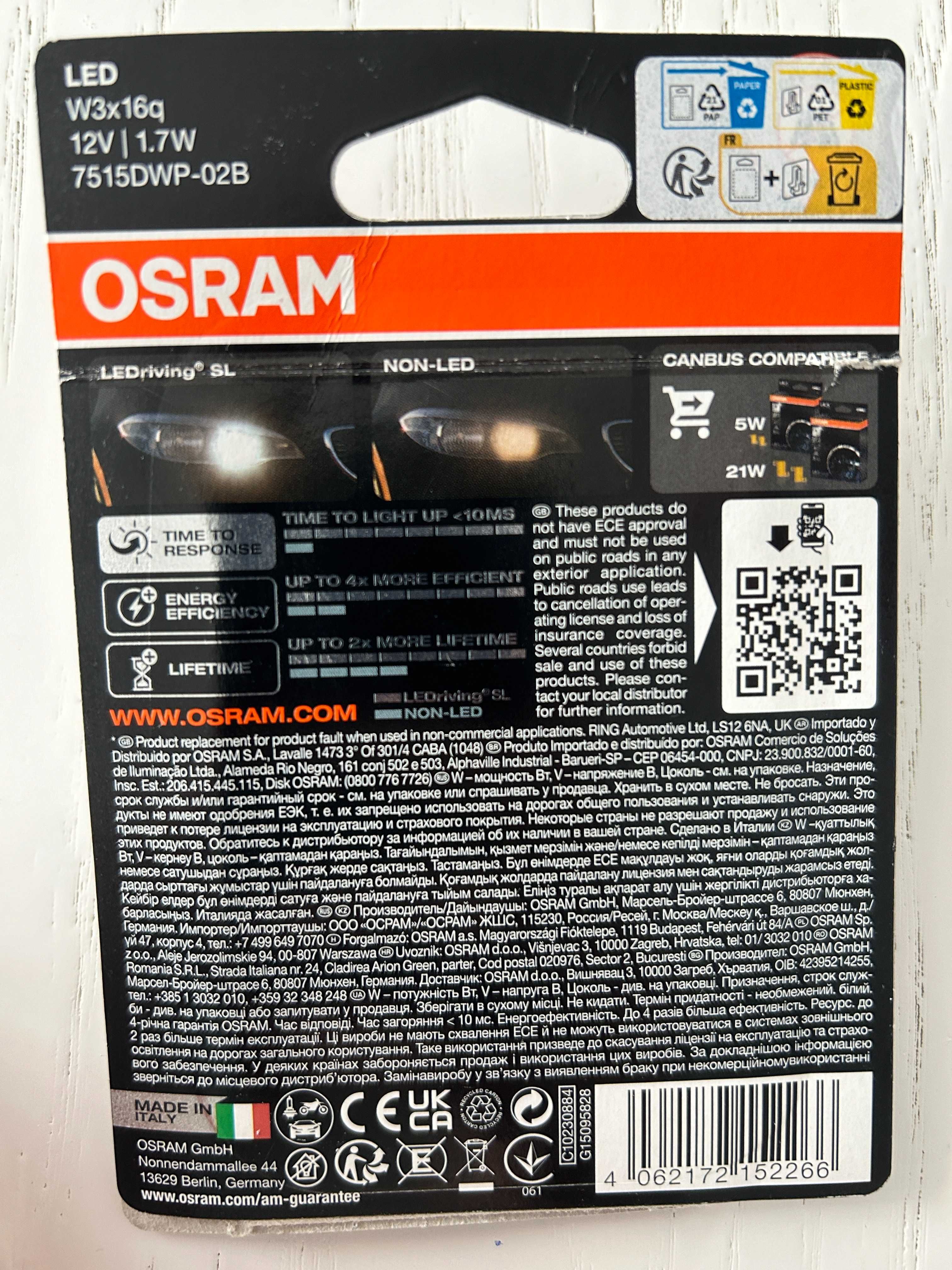 Żarówki W21/5W osram nowe