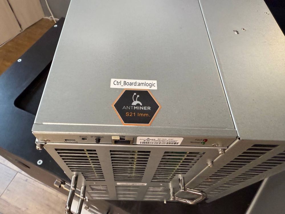 Antminer S21 Imm 215Th - Гарантія від магазину CRYPTOPAPA