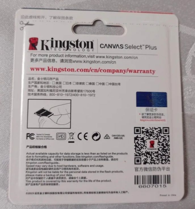Micro SD Kingston 64  Gb