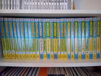 Fantagraphics colecção (quase) completa de Uncle Scrooge & Donald Duck
