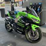 Kawasaki Ninja 400