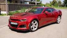 Chevrolet Camaro Camaro 6.2l w topowej wersji 2ss