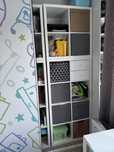 Regaly kallax ikea