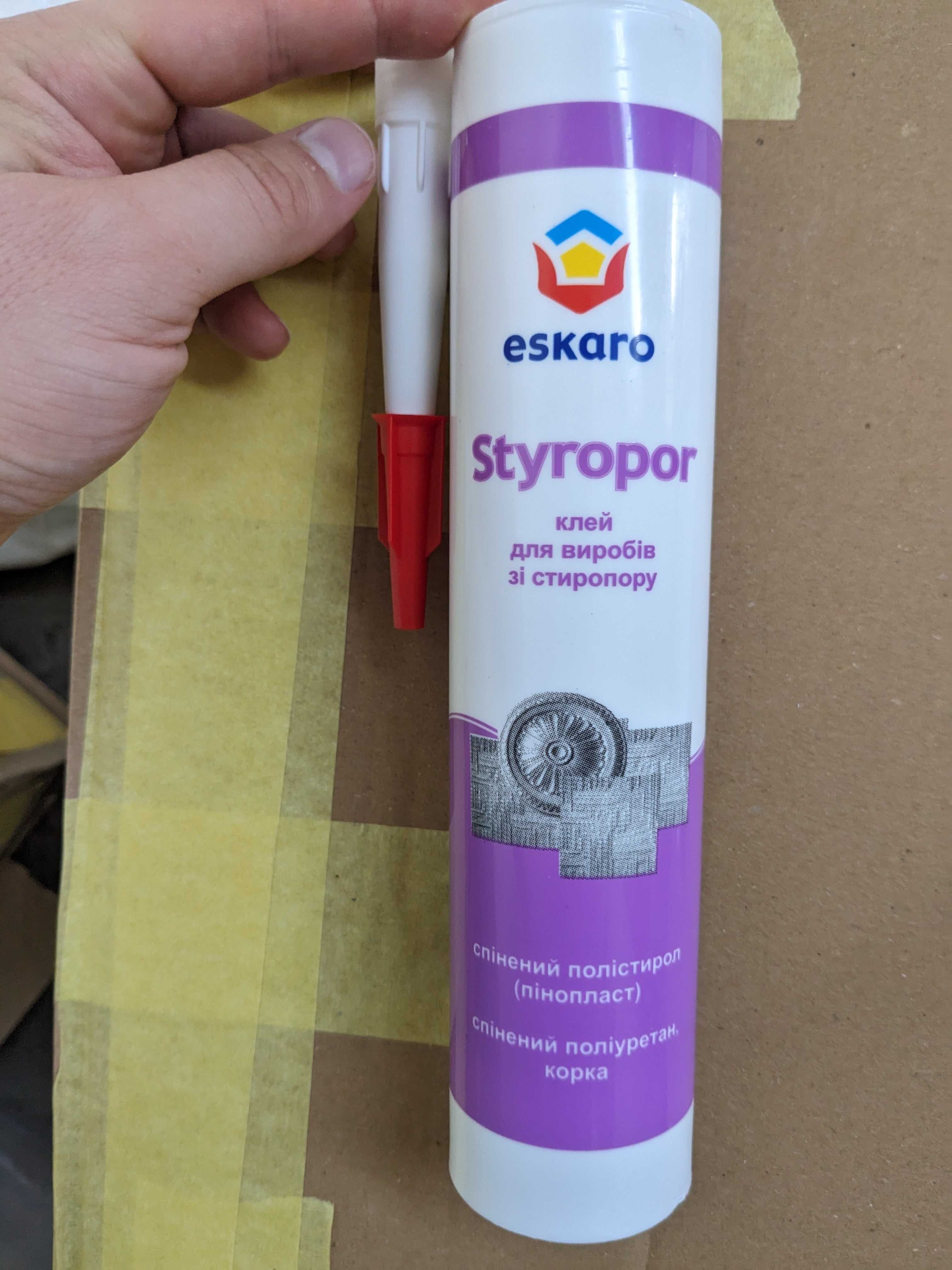 Клей для изделий из полистирола Eskaro Styropor под пистолет