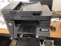 БФП HP LaserJet Pro MFP M225dn