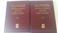 Słownik współ. j. polskiego Przegląd Reader's Digest cena za 2sztuki