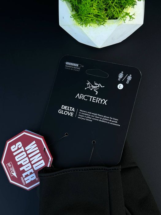 Рукавиці від ARTERICX