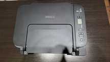 Drukarka, Canon PIXMA TS3450