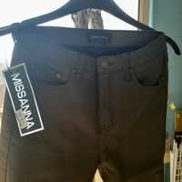 Spodnie jeans khaki