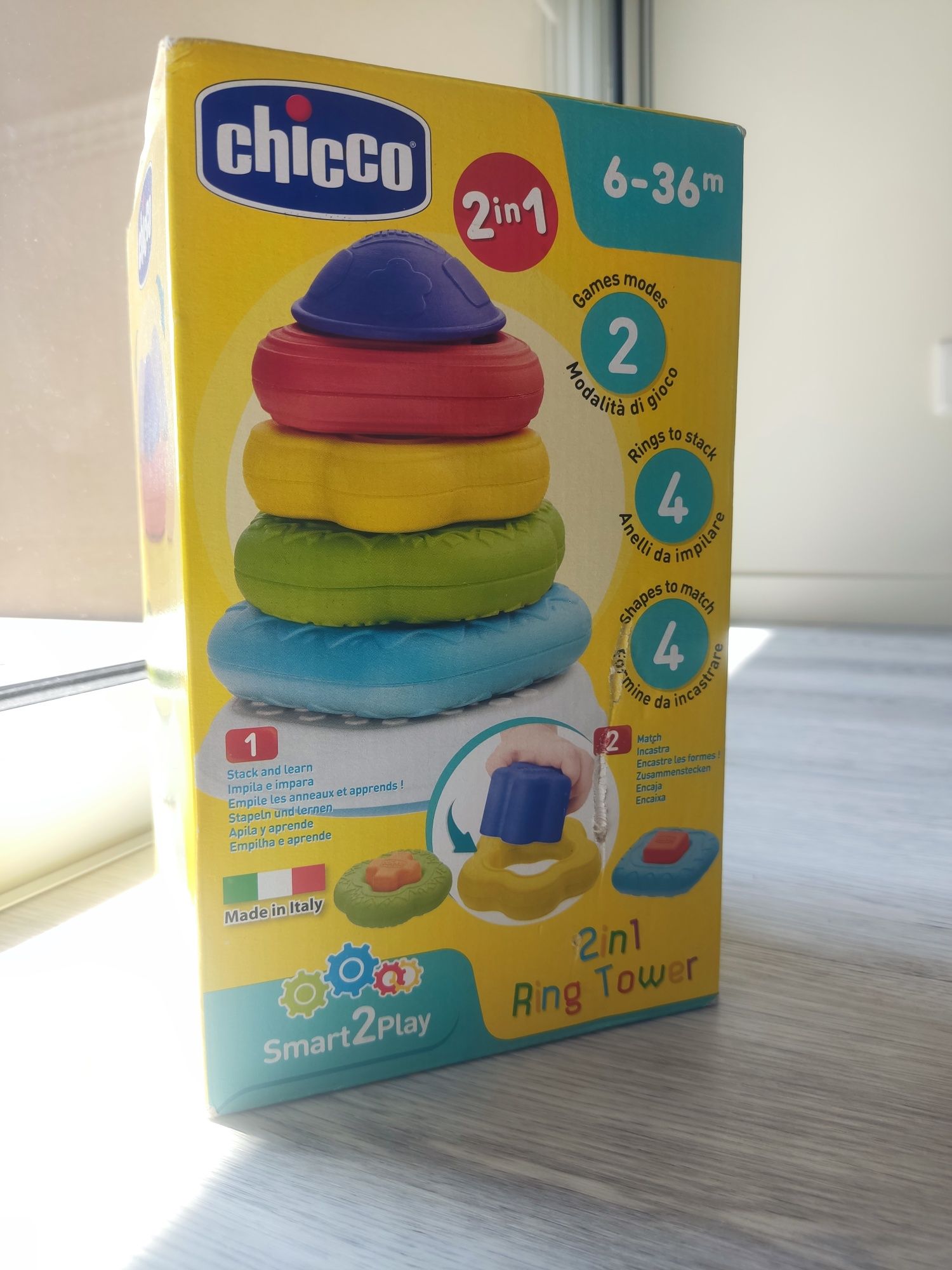 Ring Tower Chicco 2 in 1
