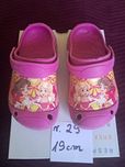 Klapki typu Crocs r 29 dziewczynka