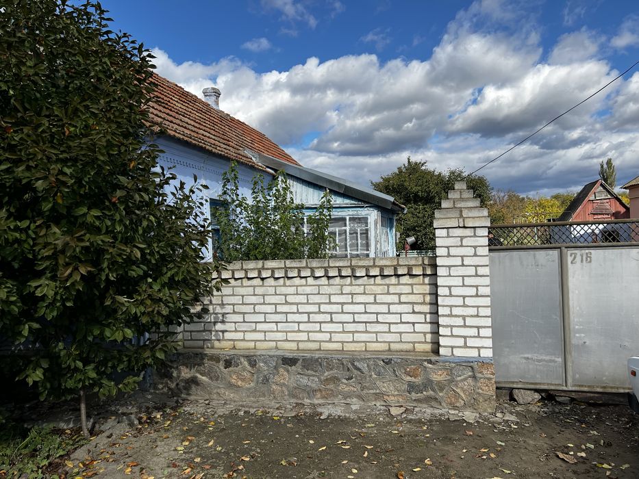 Продається будинок