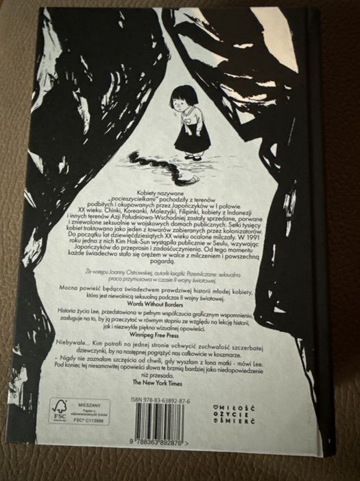 Trawa - Keum Suk Gendry - Kim