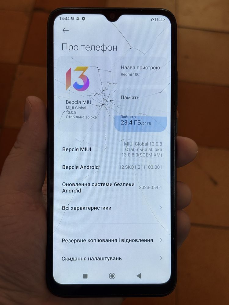 Xiaomi Redmi 10C 3/64Gb