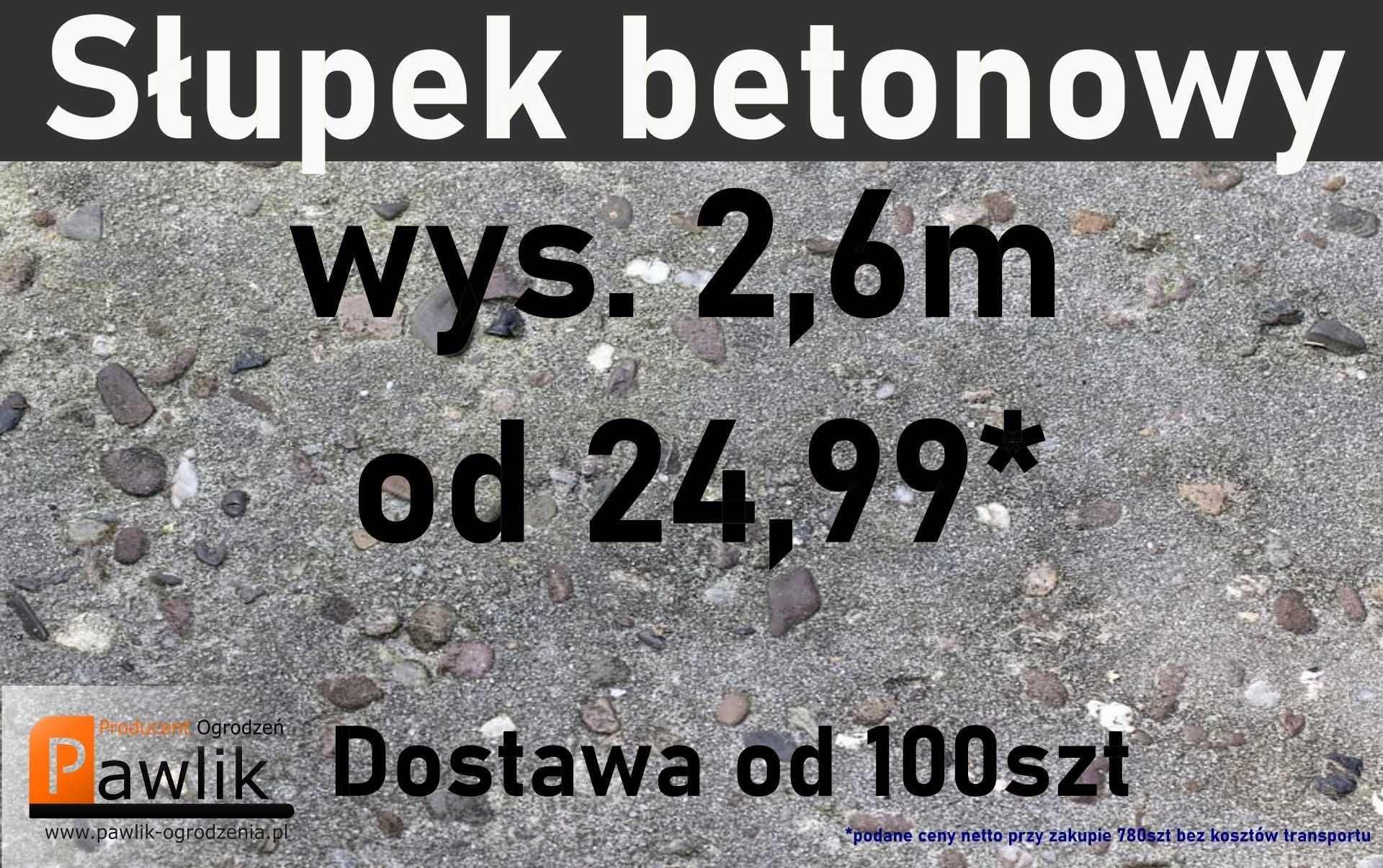 Słupek betonowy ogrodzeniowy