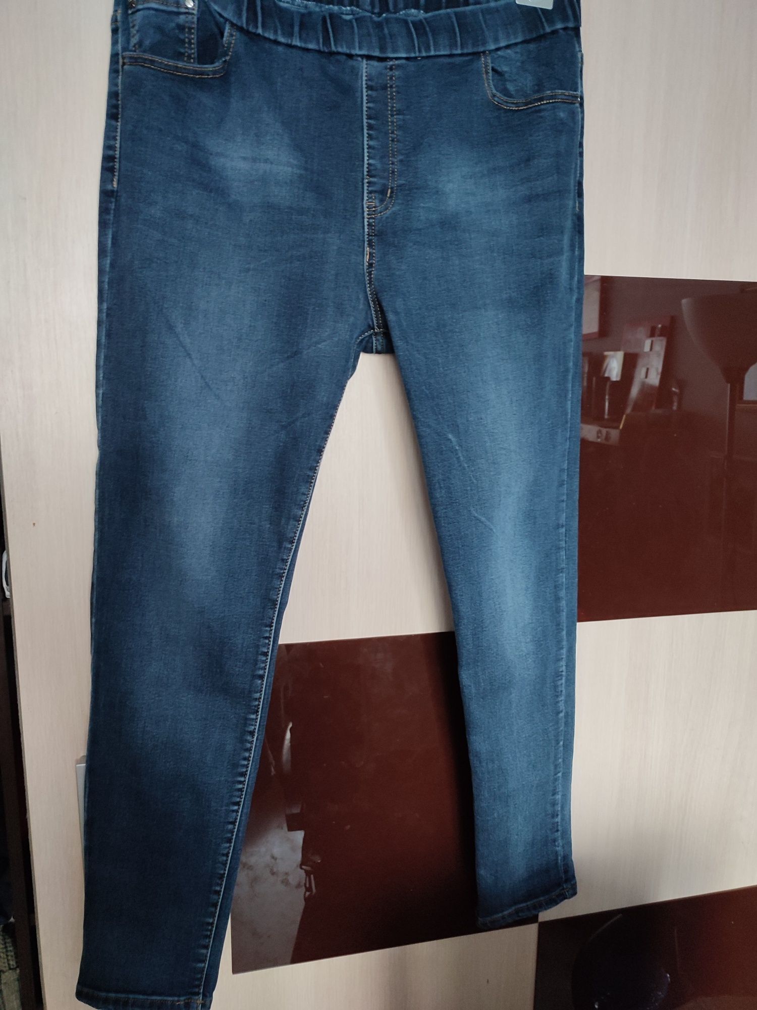 Elastyczne spodnie jeans 48 50