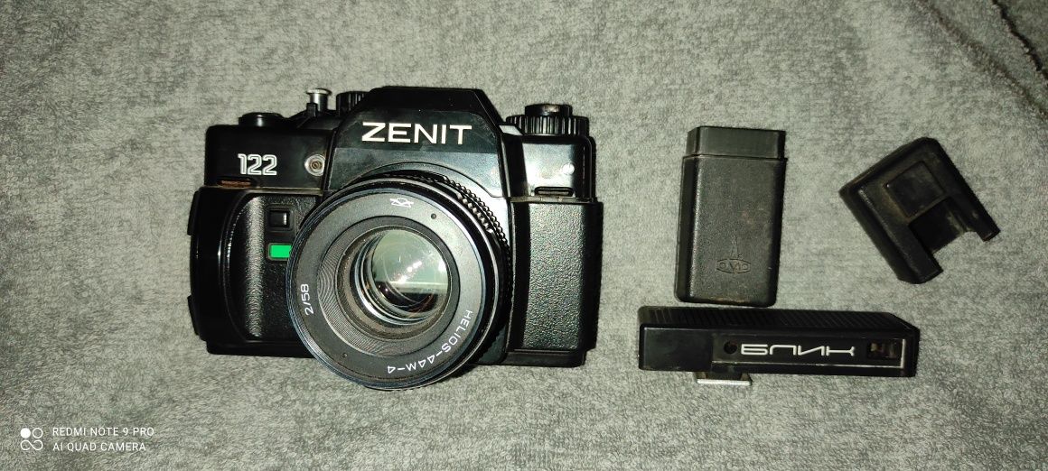 Aparat ZENIT 122