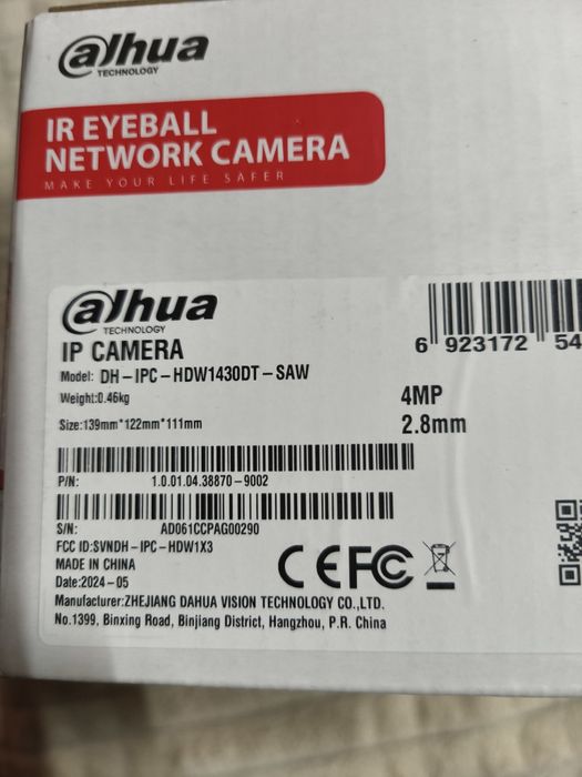 Kamera IP Dahua IPC-HDW1430DT-SAW-0280B z funkcją nocnego monitoringu