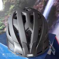 Kask ABUS Urban I 3.0 LED r L 56-61