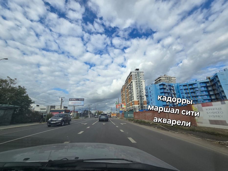 Кавалерка. Домик, участок 5сот, рассрочка. Червоный Хутор