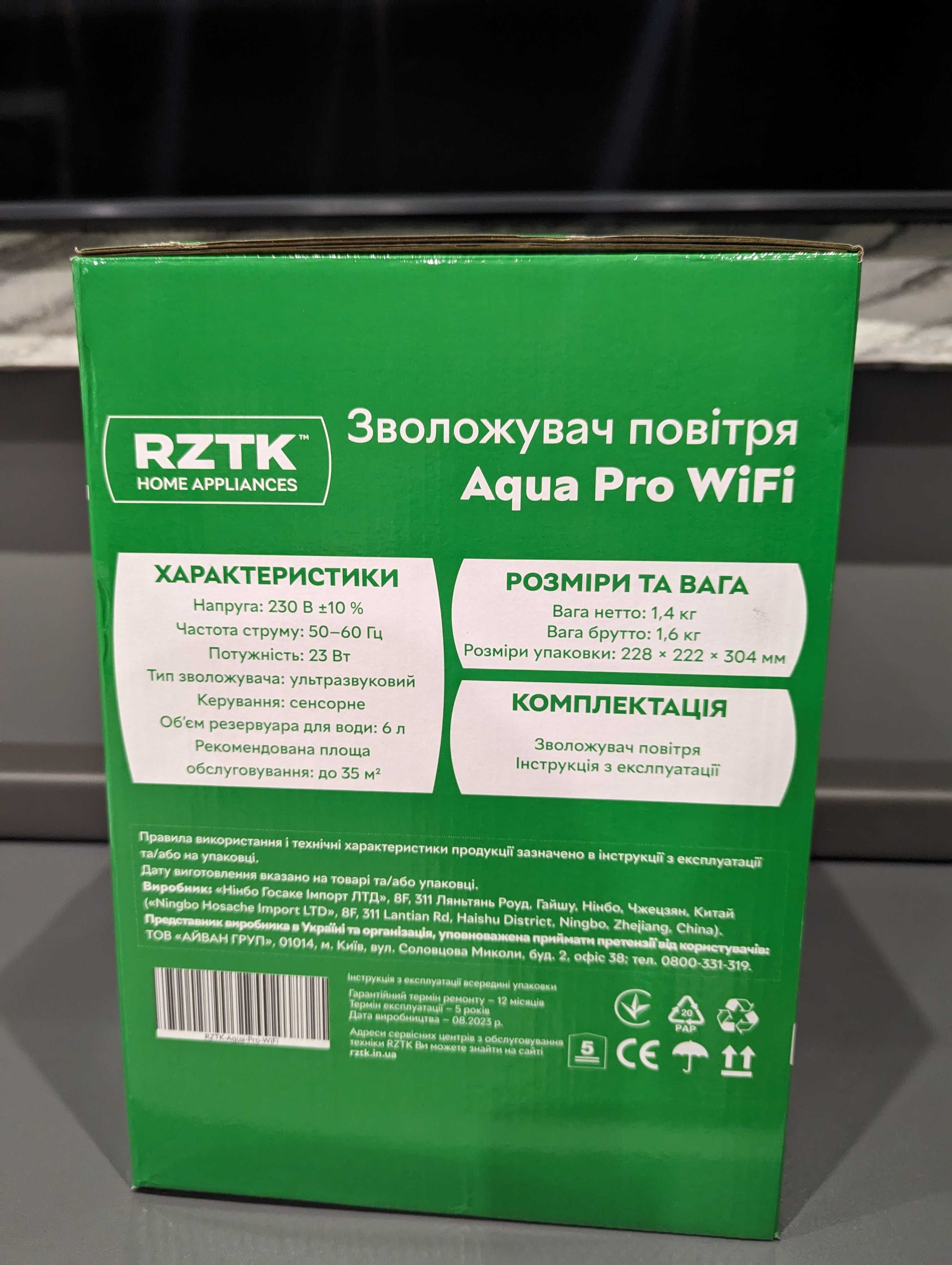 Зволожувач повітря RZTK Aqua Pro Wifi