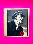 Vladimir Ilitch Lenine