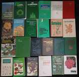 Колекція книжок по агрономії, ботаніці, та іншому частина 16.5