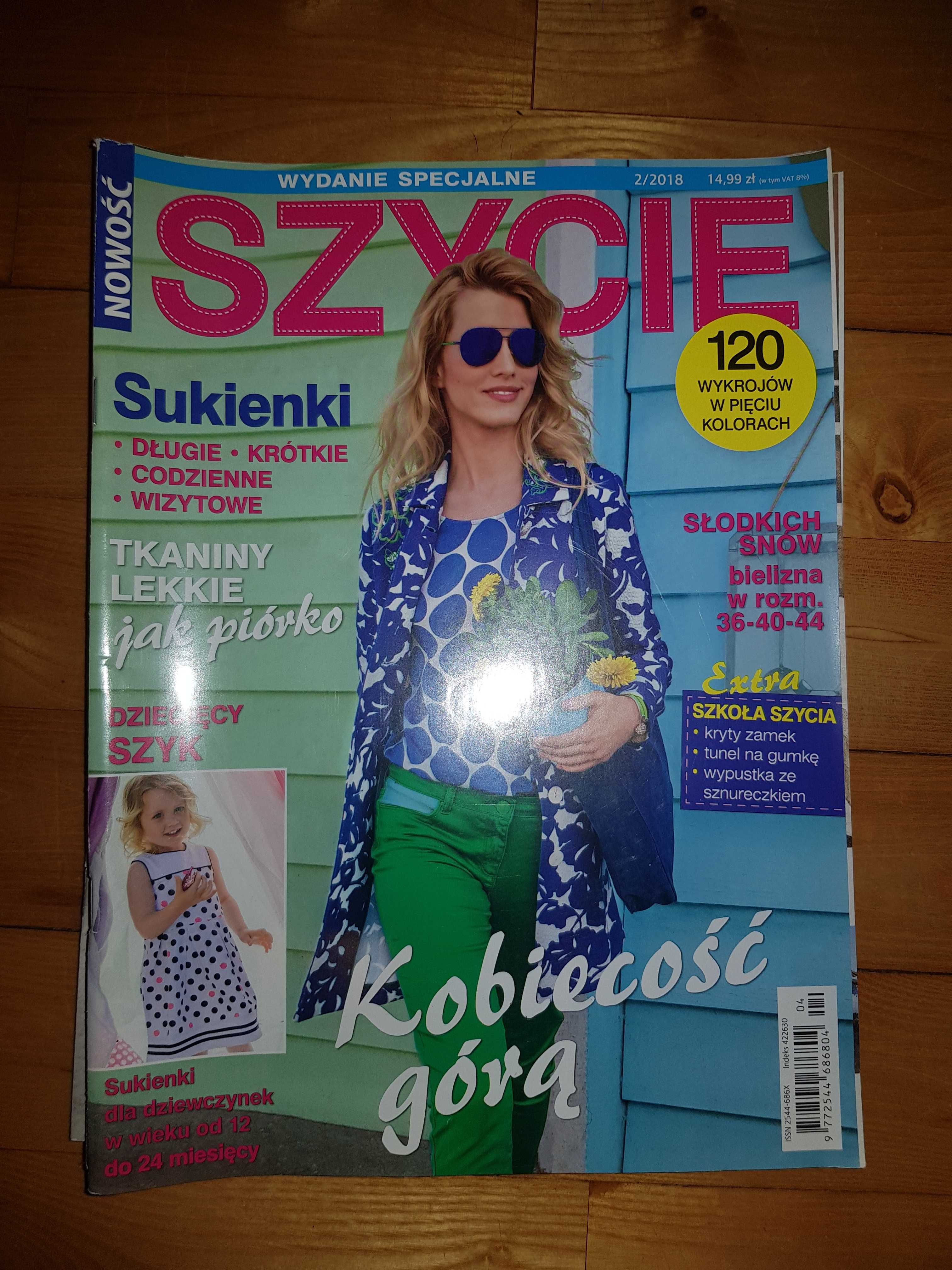 Szycie,  do szycia