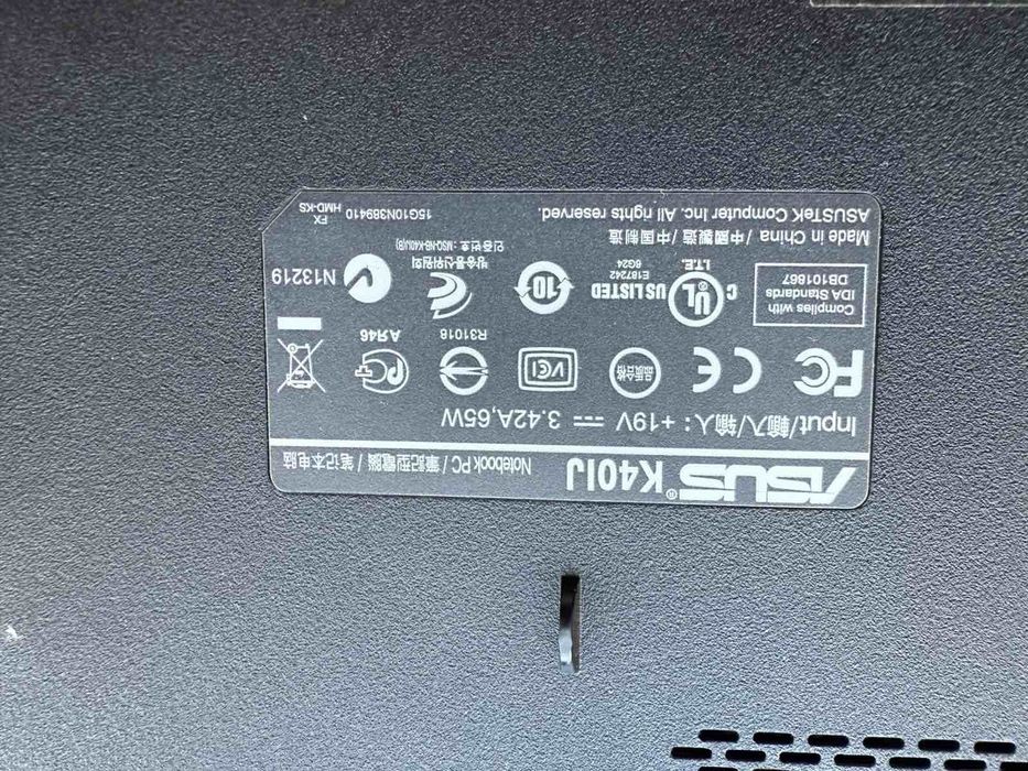 Продам ASUS ноутбук