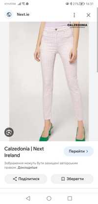 Продам штани джинси Calzedonia.