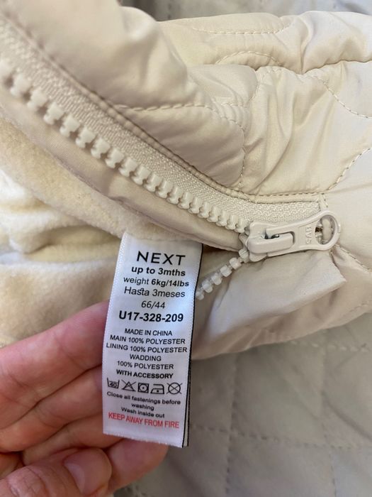 Демісезонний комбінезон від 0 до 3 місяців Next