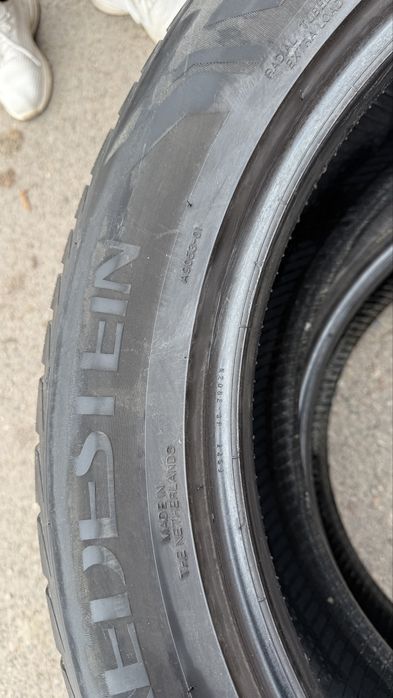 Шини vredestein quatrac pro 255/55 r20