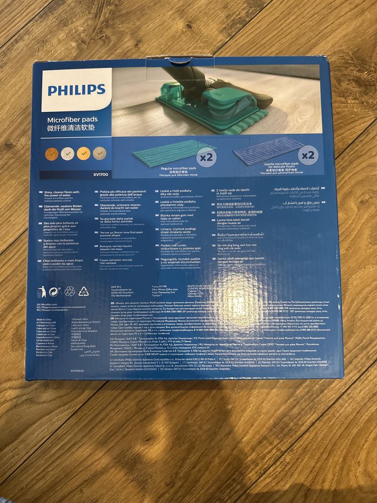 Nakładki mopujące Wkładki do odkurzacza PHILIPS XV 1700/01