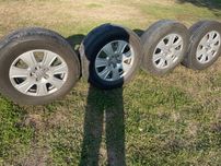 Opony letnie Bridgestone Dueler 215/65R16