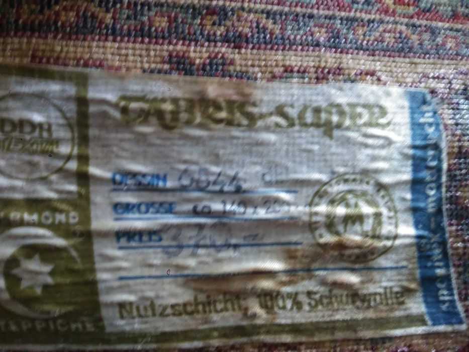 Ковер персидский винтажный  из натуральной шерсти.