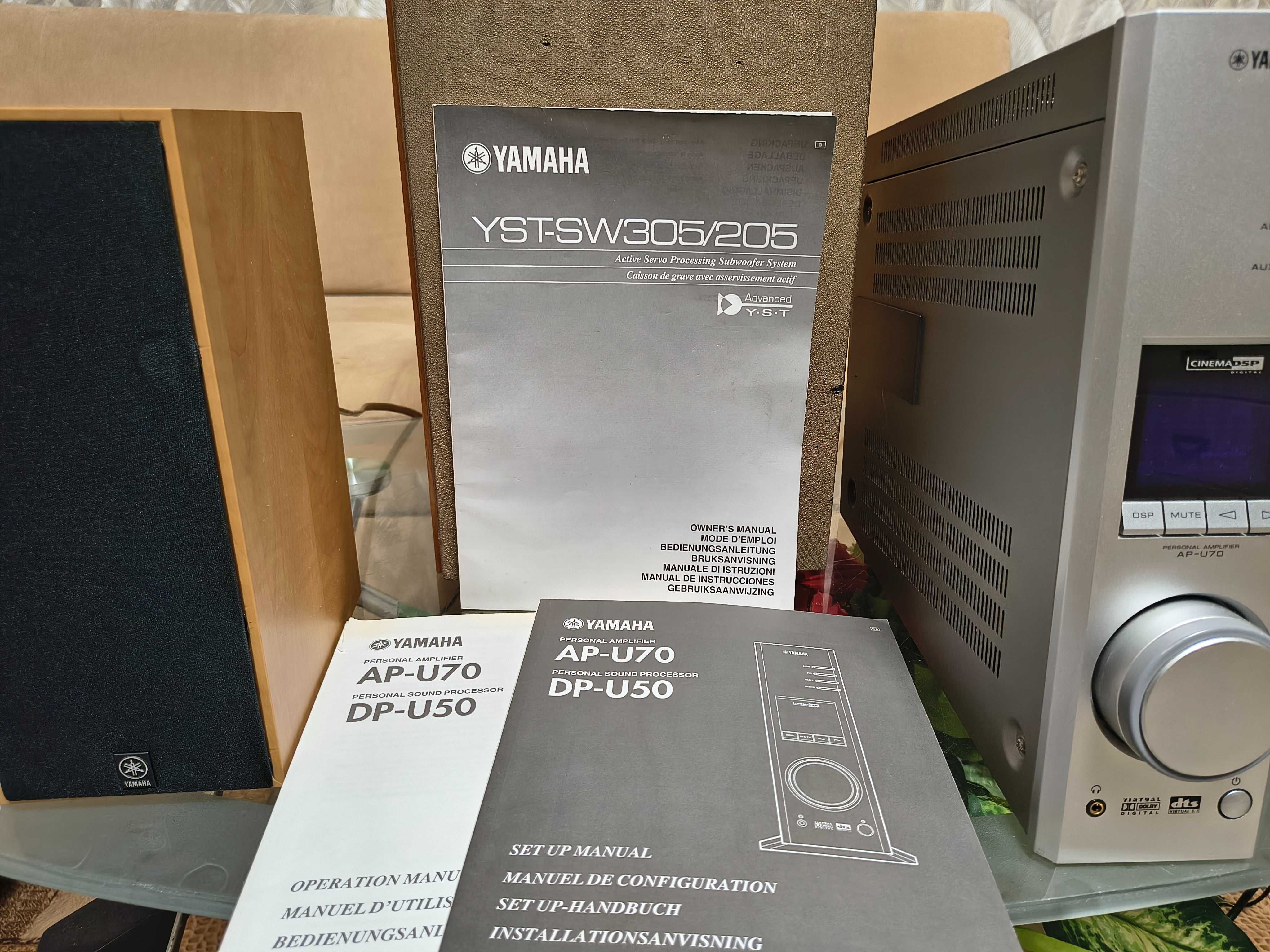 Акустическая система 2.1 Yamaha AP-U70+YST-SW205+NS-U30/OPT,Coax,USB/