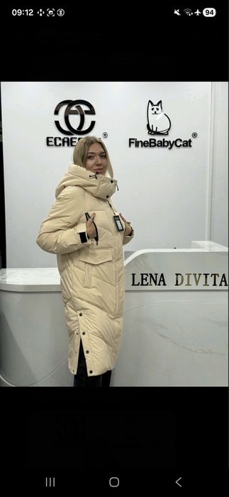 Зимнее пальто. Новое!