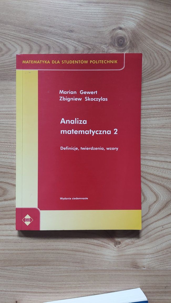 Analiza matematyczna 1 i 2. M.Gewert Z. Skoczylas