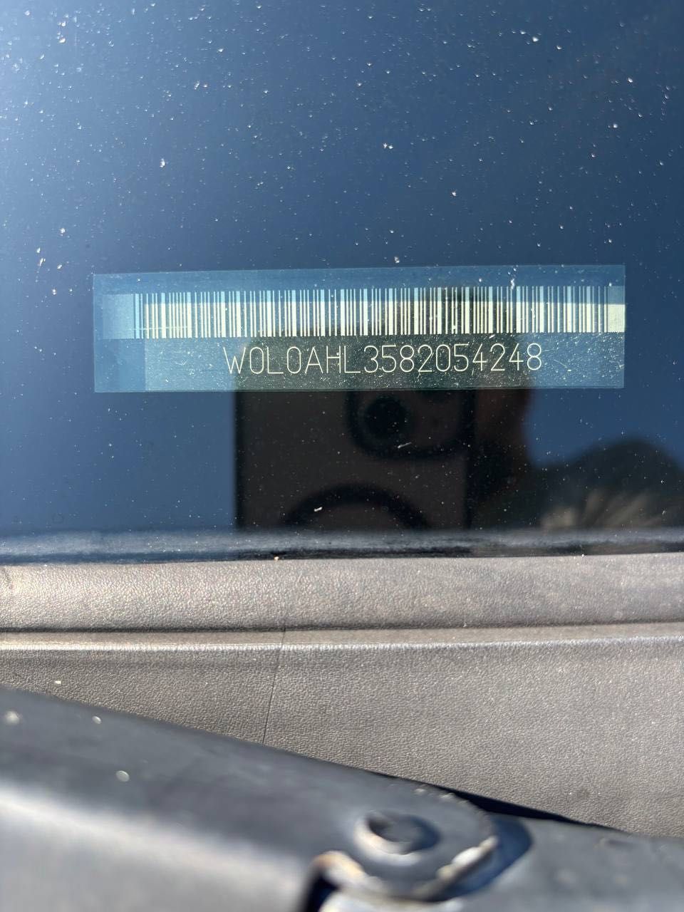 Опель Astra h 2007