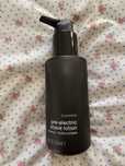 Emulsja przed goleniem 120 ml