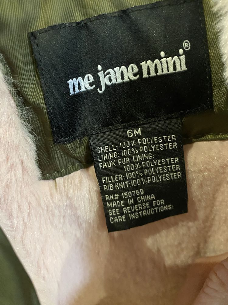 Куртка me jane mini