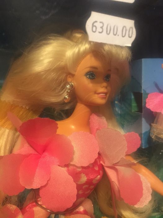 Barbie Blossom Beauty 1996