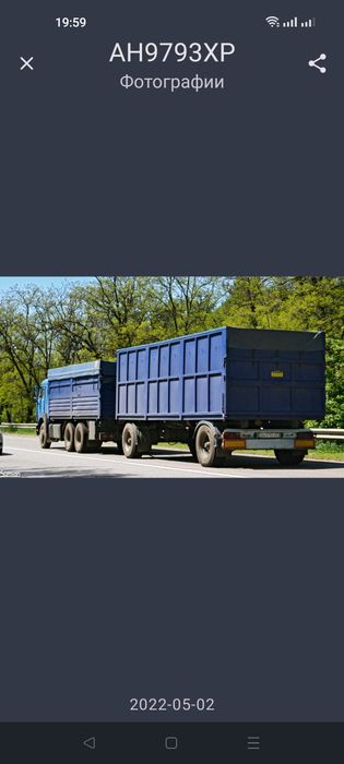 Прицеп зерновоз Krone azw 18