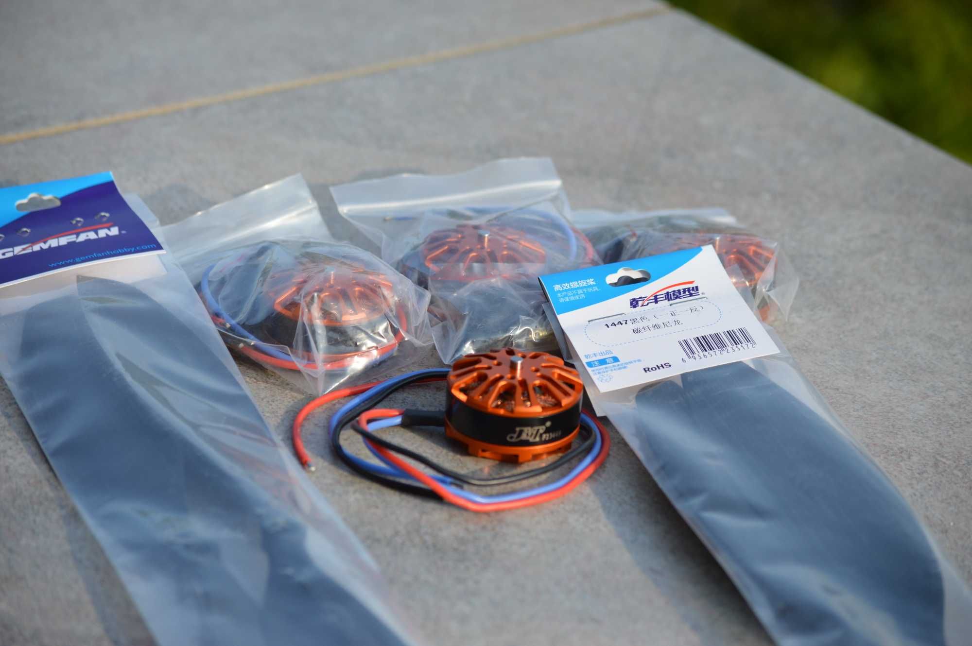 ESC , Бесщеточный регулятор двигателя LANRC 45A BLHeli_S 2-6S