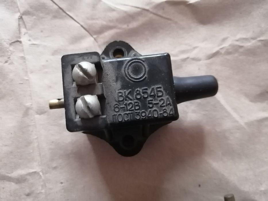 ВК-854Б, выключатель сигнала тормоза мтз, юмз, т-40, новый ссср