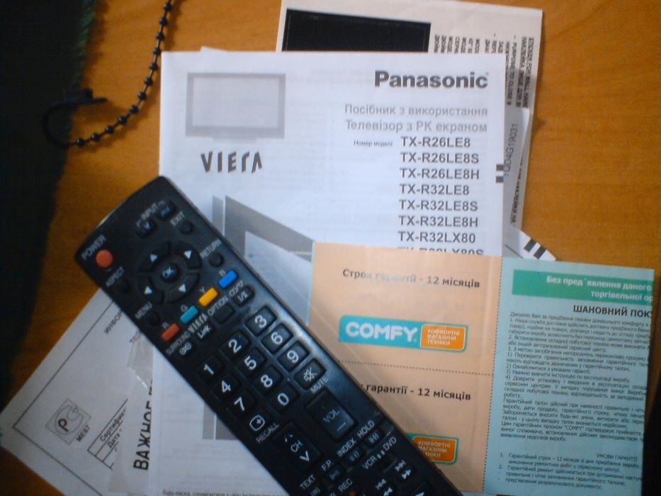 продам телевизор PANASONIC LCD,80 см диагональ