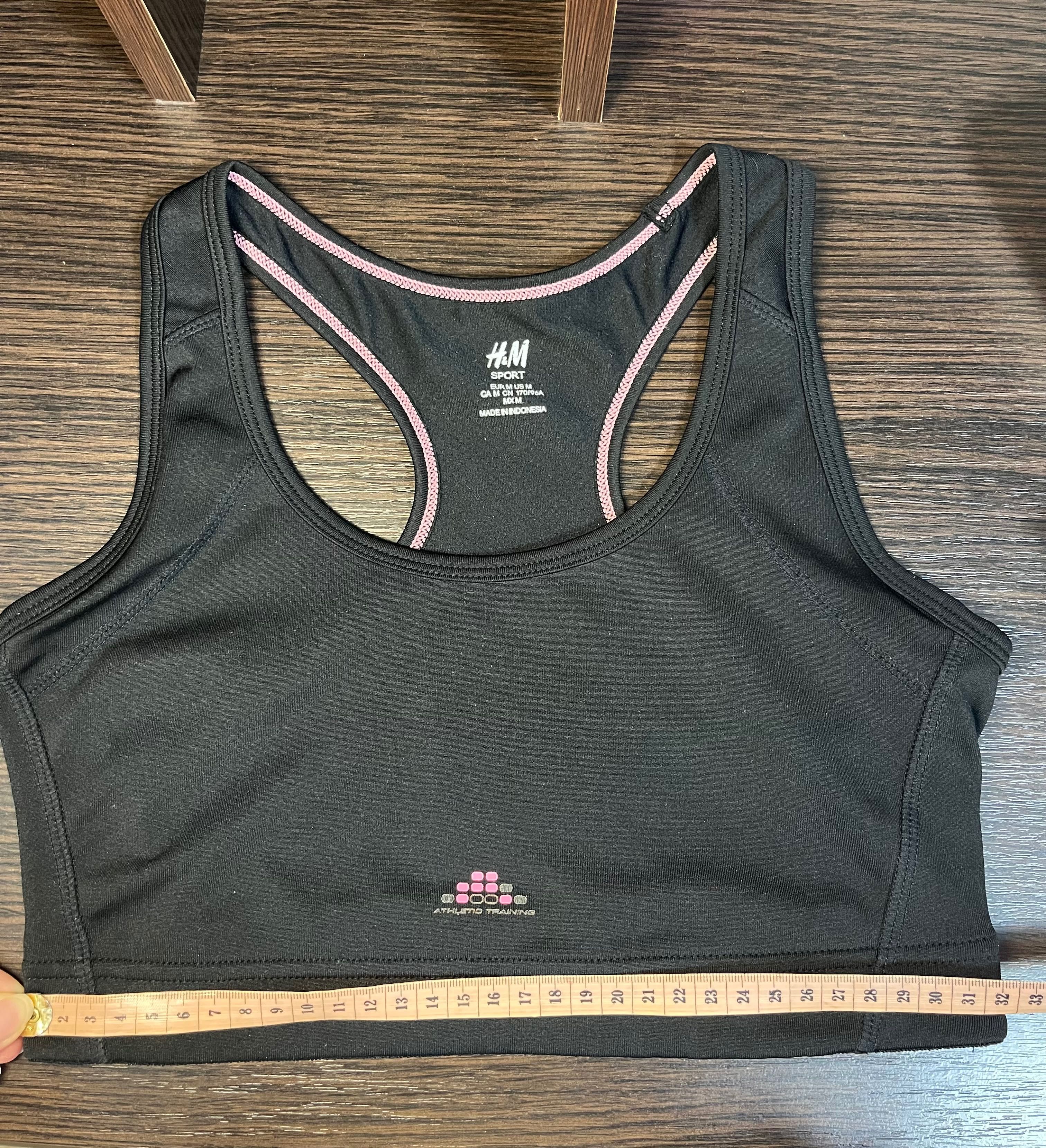 Спортивний топ H&M