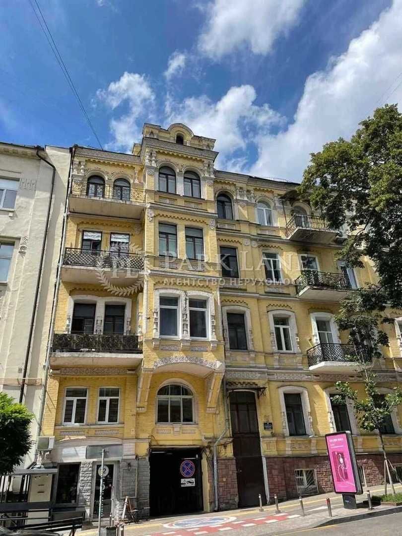 Центр чудова квартира Чикаленка Євгена Пушкінська 12а